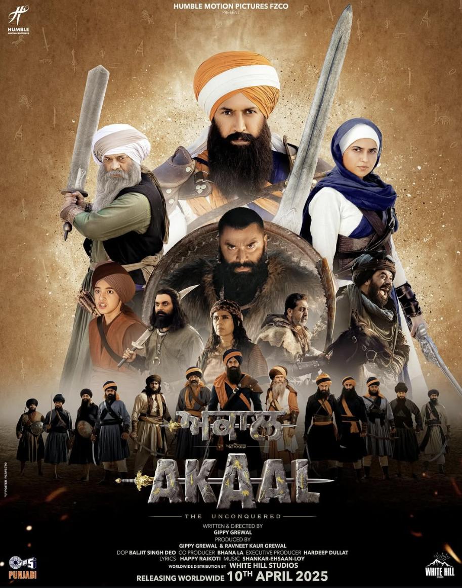 Akaal